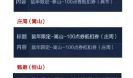 年限爆料视频,视频背后的惊人真相